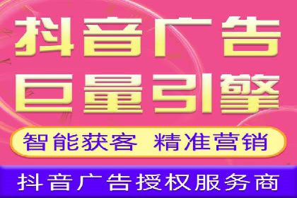 信息流营销案例分析：内容营销如何实现转化率提升
